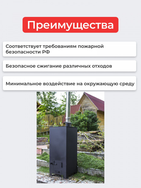 https://cdn1.ozone.ru/s3/multimedia-1-2/7585570478.jpg